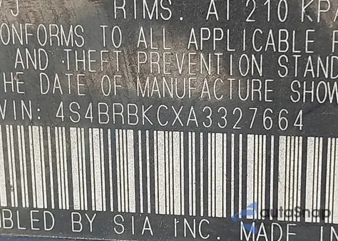 2010 Subaru Outback 2.5I Limited from USA, damaged, VIN 4S4BRBKCXA3327664